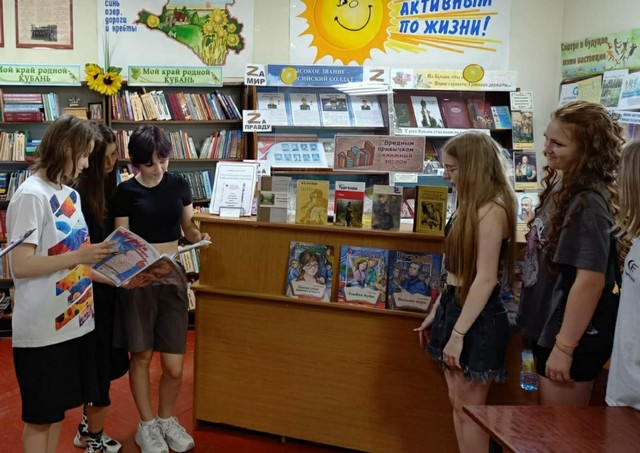 foto 2025 07 10 11 13 002