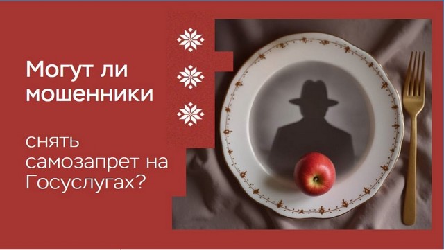 foto 2025 07 17 14 46 001