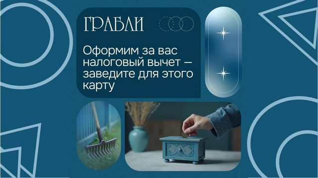 foto 2025 07 17 15 07 001