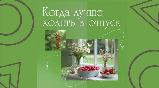 foto 2025 07 18 15 14 001