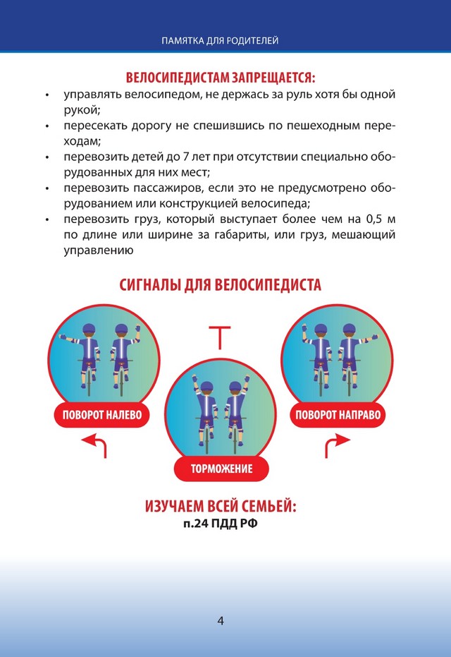 foto 2025 07 18 15 15 004
