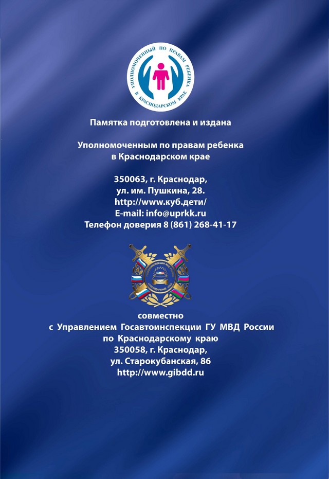foto 2025 07 18 15 15 016