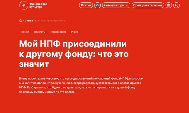 foto 2025 07 18 15 25 001