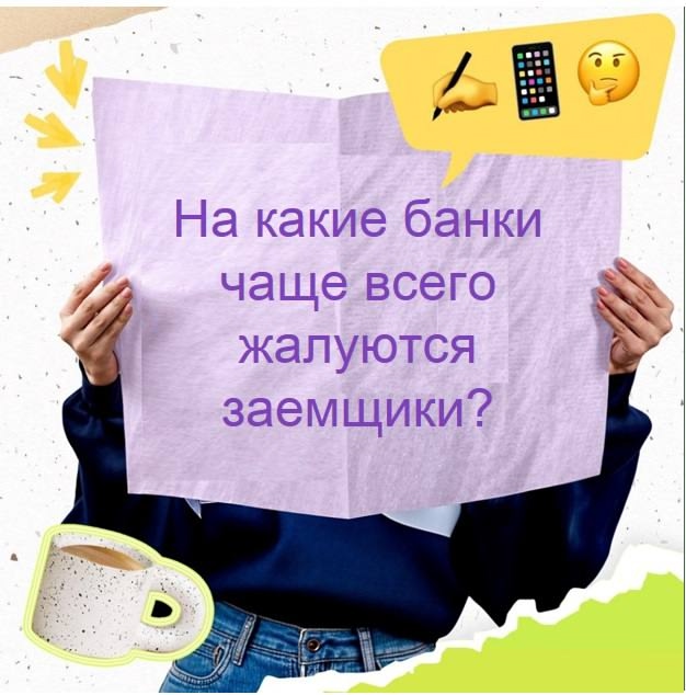 foto 2025 07 18 15 26 001