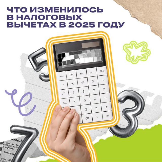 foto 2025 07 18 15 27 001