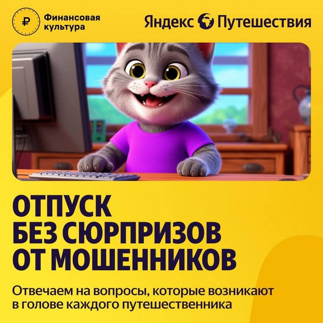foto 2025 07 18 15 55 001