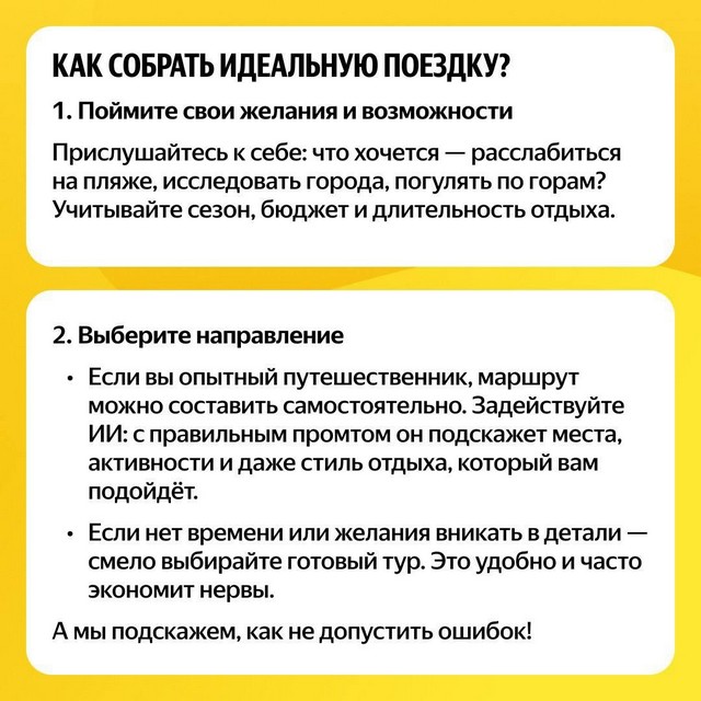 foto 2025 07 18 15 55 002