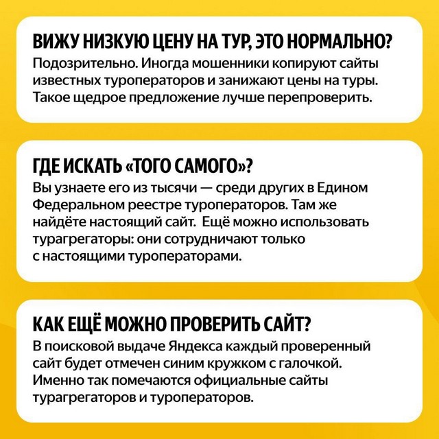 foto 2025 07 18 15 55 004