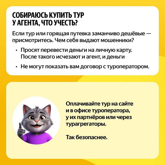 foto 2025 07 18 15 55 005
