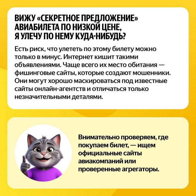 foto 2025 07 18 15 55 006