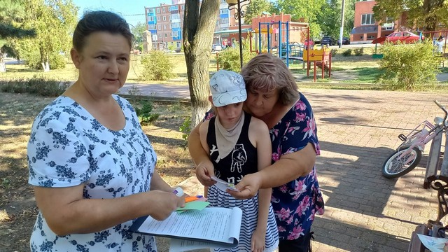 foto 2025 07 25 09 14 003