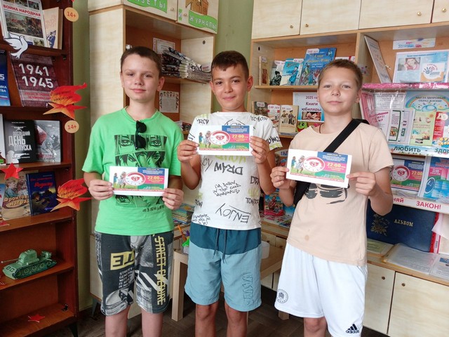 foto 2025 08 01 10 57 005