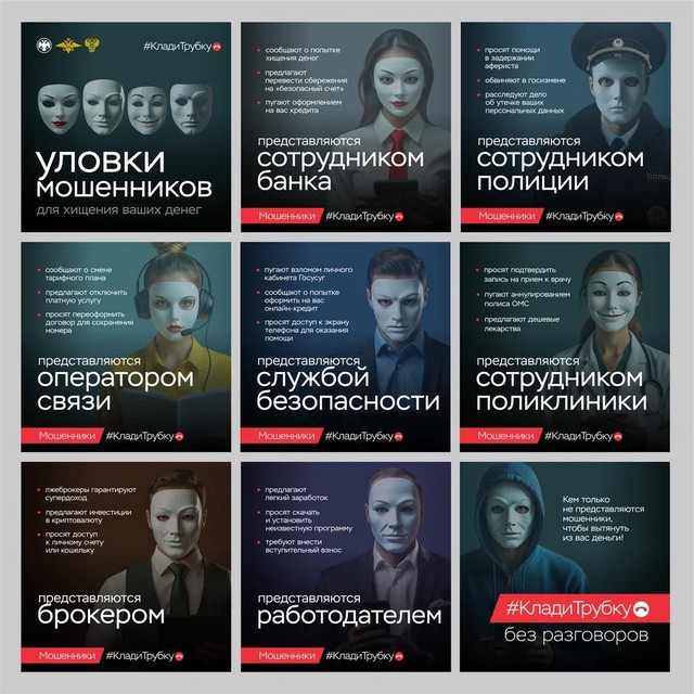 foto 2025 08 21 15 45 001