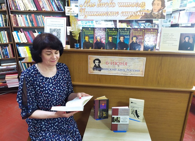 akciya 0606 01