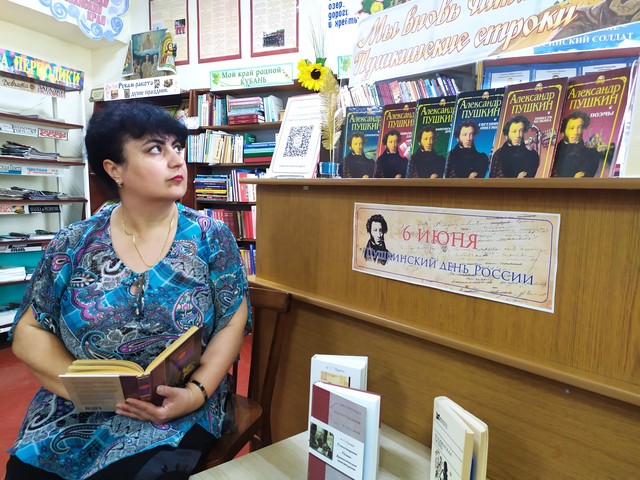 akciya 0606 02