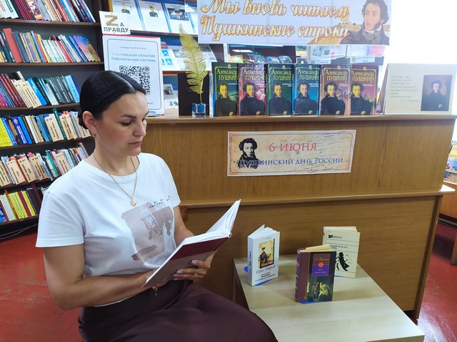 akciya 0606 03