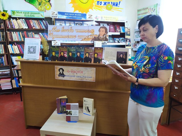 akciya 0606 04