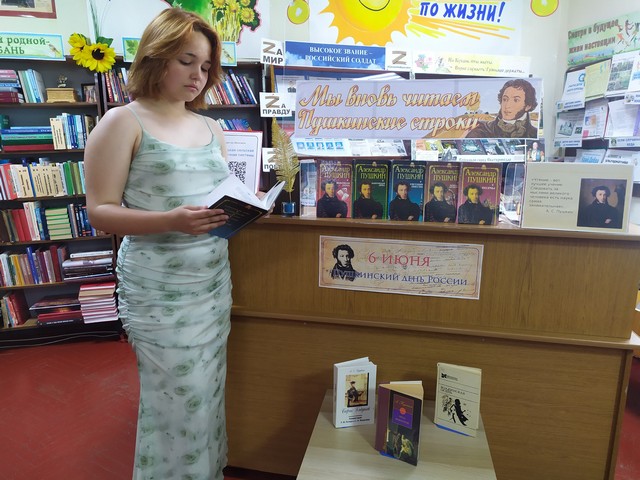 akciya 0606 05