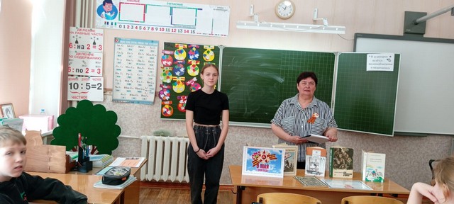 foto 2025 05 06 15 33 008