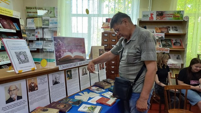 foto 2025 05 28 09 34 009