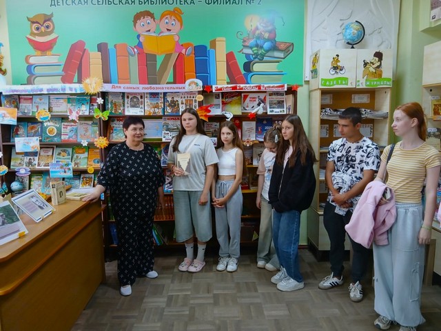 foto 2025 06 23 11 37 001