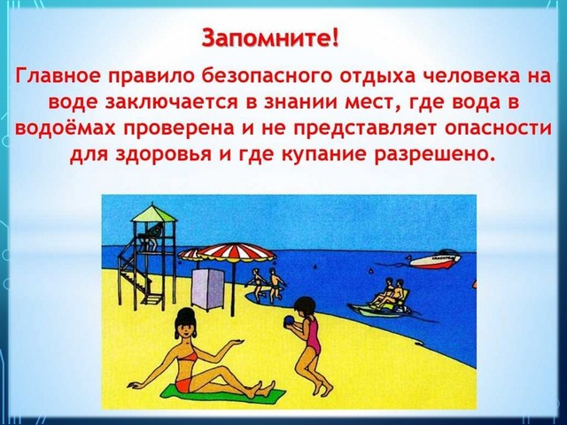 foto 2025 07 09 15 26 002