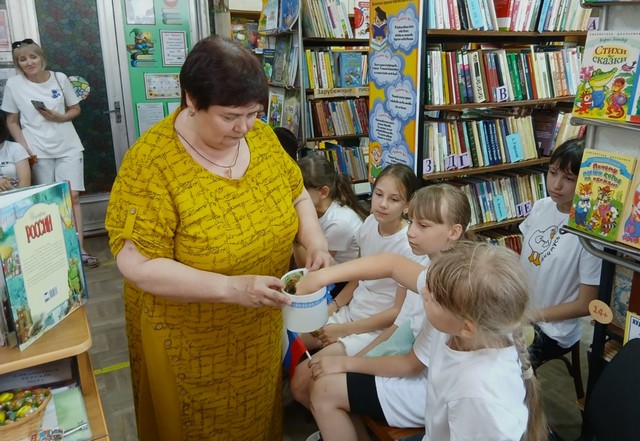 otechestvo 1106 04