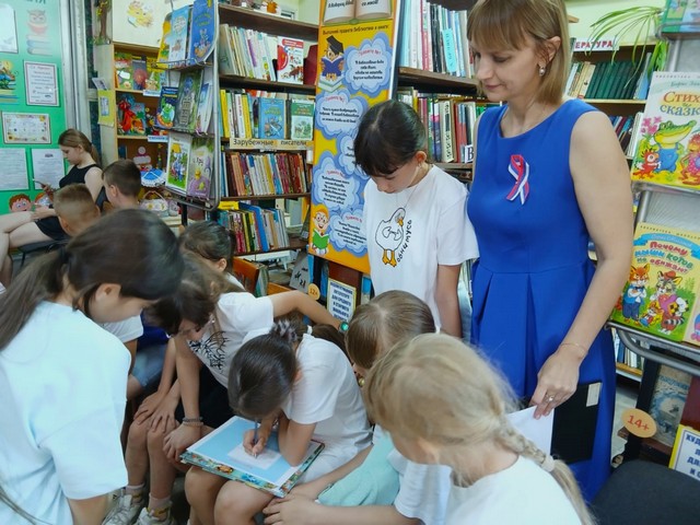 otechestvo 1106 05