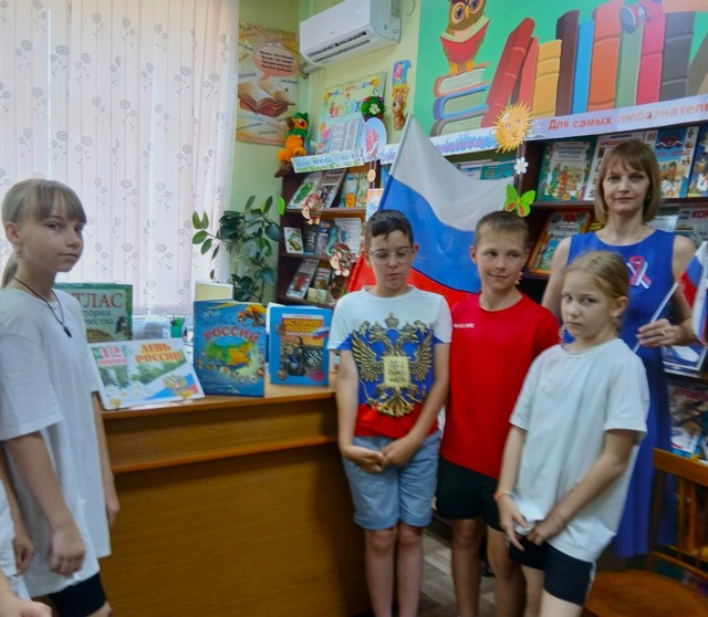 otechestvo 1106 07